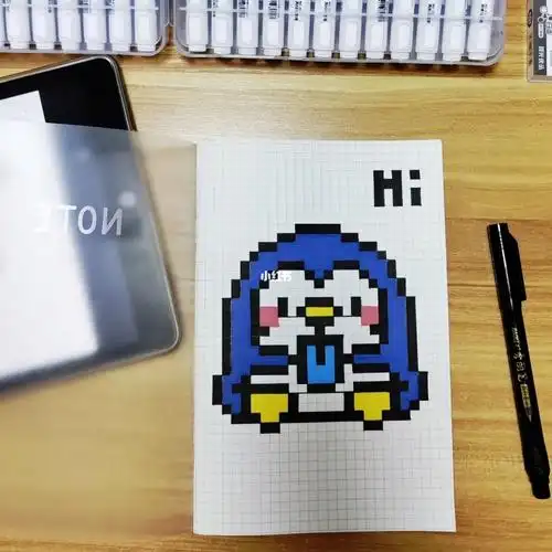 像素画临摹1a5方格本