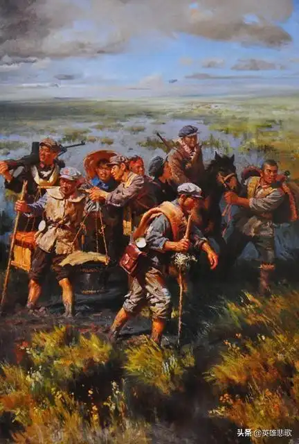 过雪山草地历史事件简介,红军过草地牺牲了多少战士