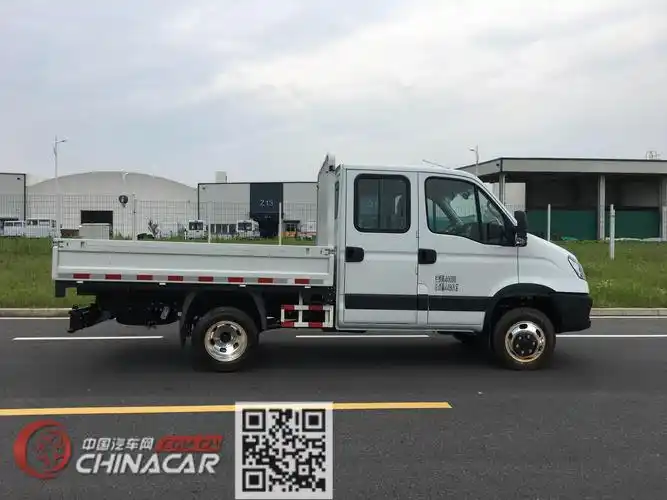 依维柯排放单桥146197马力柴油5吨以下货车nj1046eflcs3