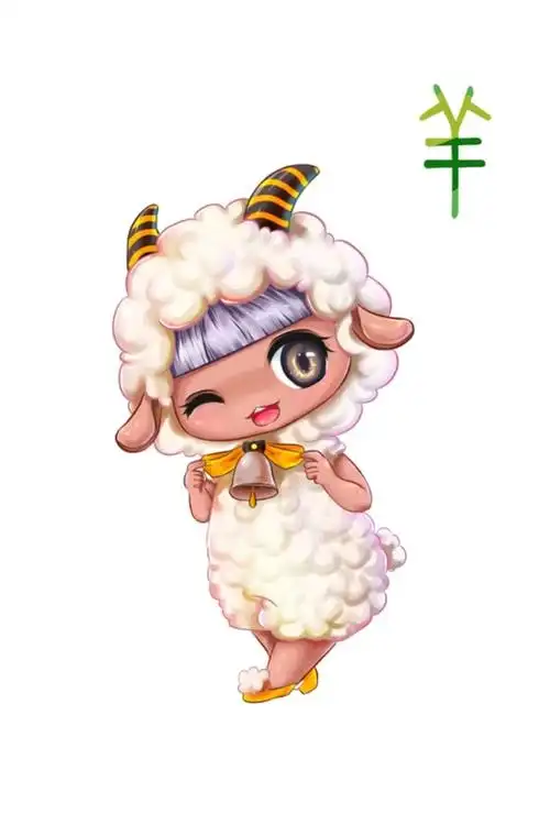 q版十二生肖羊