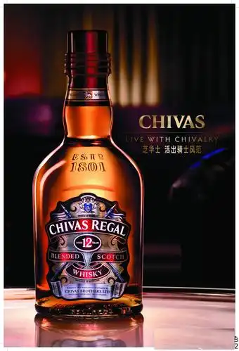 芝华士威士忌12年(1.