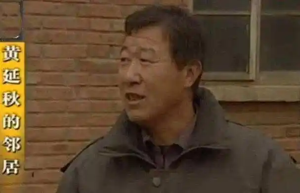 43年前,河北农民黄延秋多次"瞬移"到千里之外,该怎么解释?