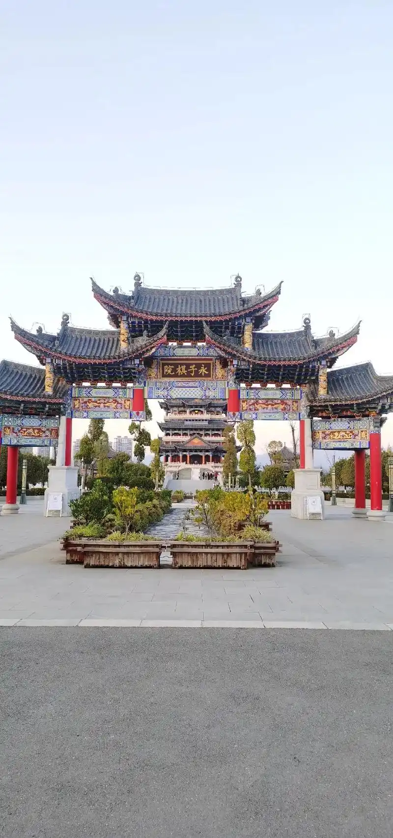 谢微友的美拍,大爱云南!特美保山!@致所有为生活努力的朋友 - 抖音