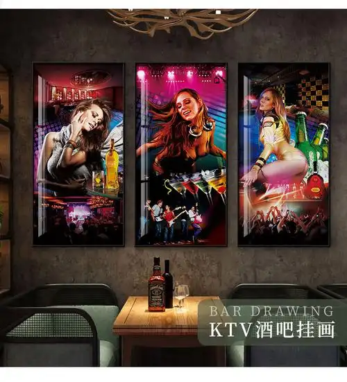 ktv装饰挂画量版ktv装饰画主题包厢美女挂画酒吧清吧夜场壁画娱乐会所