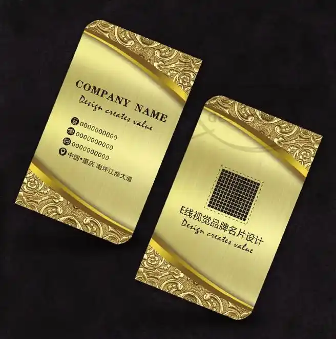 金色银色系列商务名片模板设计订制.