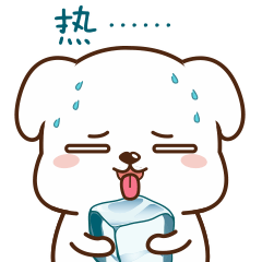 这次糗大了 - 流汗无语qq表情图片大全