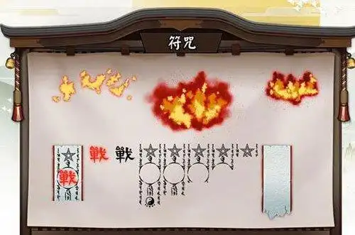 阴阳师已完成却未放出的内容竟然还有这些