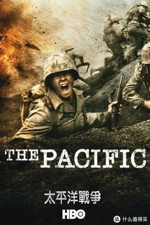 这几部战争题材的剧集堪称巅峰之作
