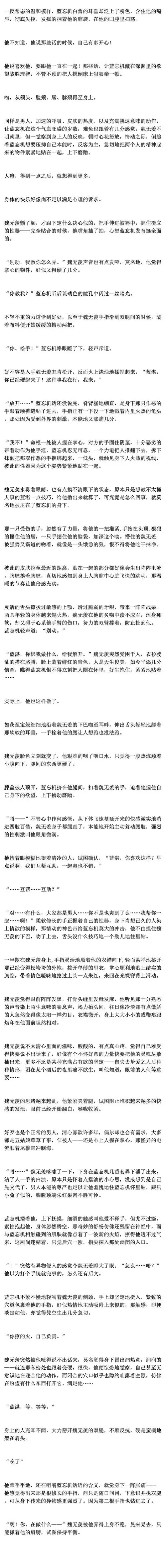 1280_12000竖版 竖屏