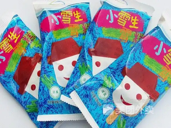 伊利小雪生巧克力味雪糕图片