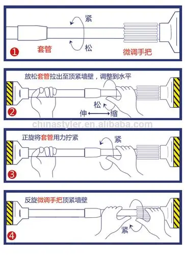 hot sale stainless steel flexible shower curtain r