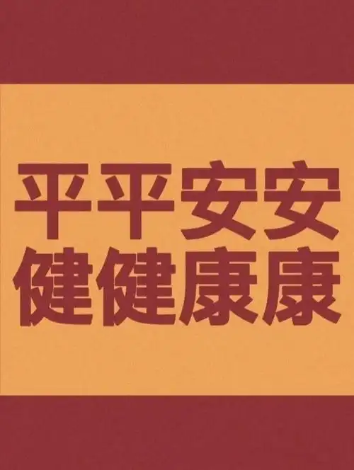 接血糖恢复正常,不缺铁不缺钙,接后面的所有产检一路