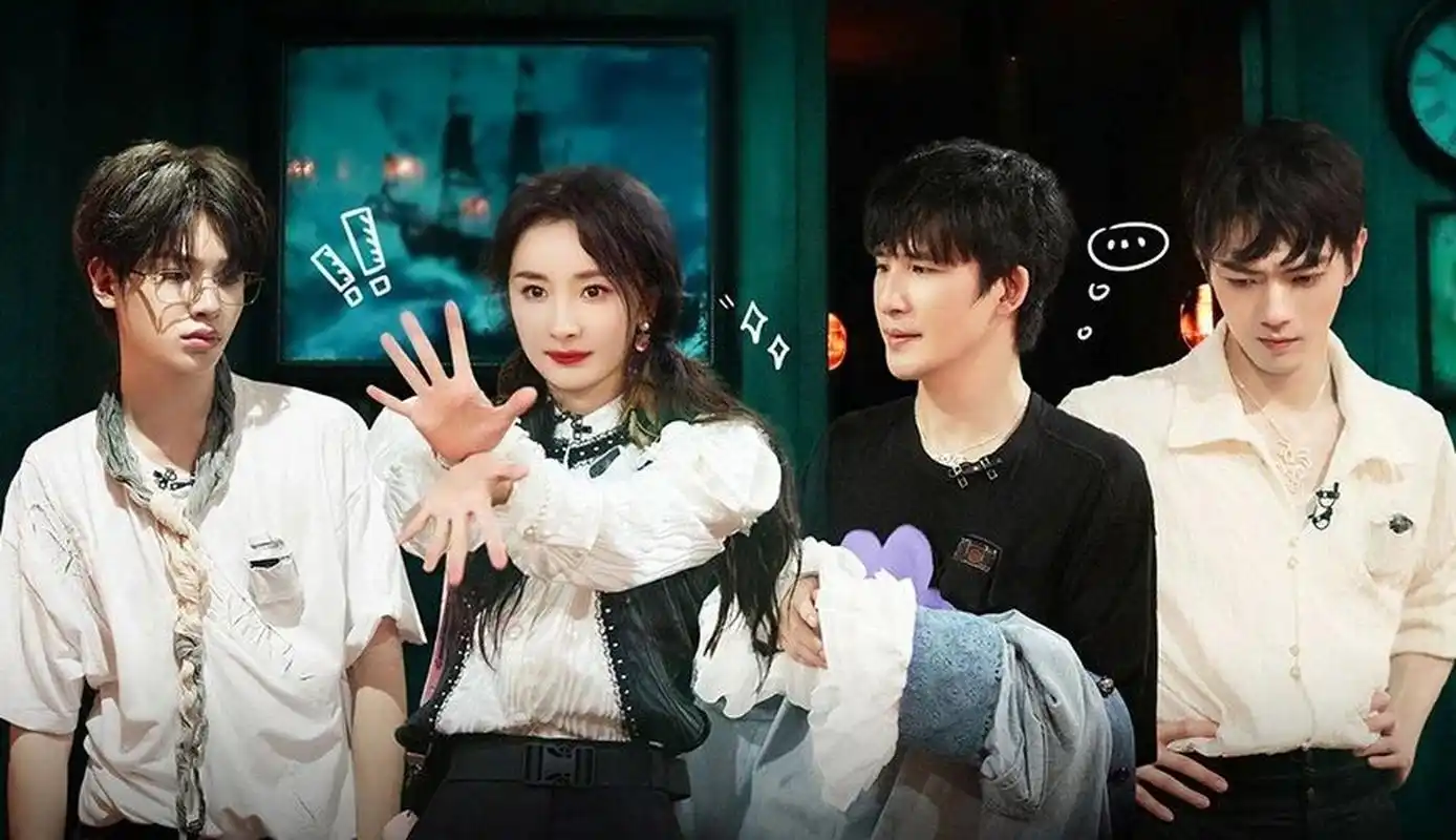 密室大逃脱第五季# 无限观测计划来袭,本季一改以往传统模式,在玩法