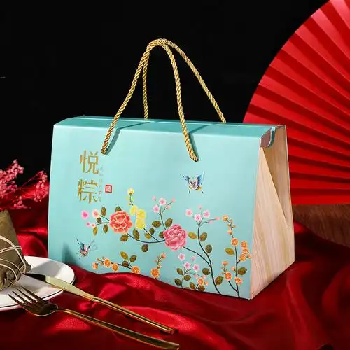 端午粽子包装盒创意手提礼盒盒子嘉兴肉粽高档端午礼品包装