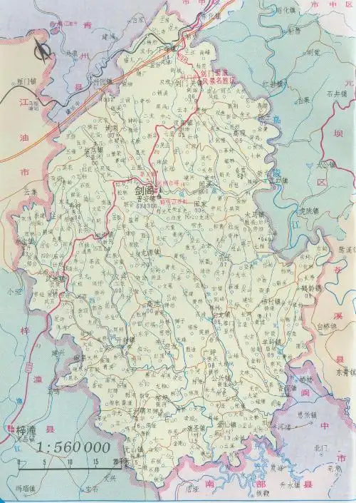 剑阁是四川那里的?