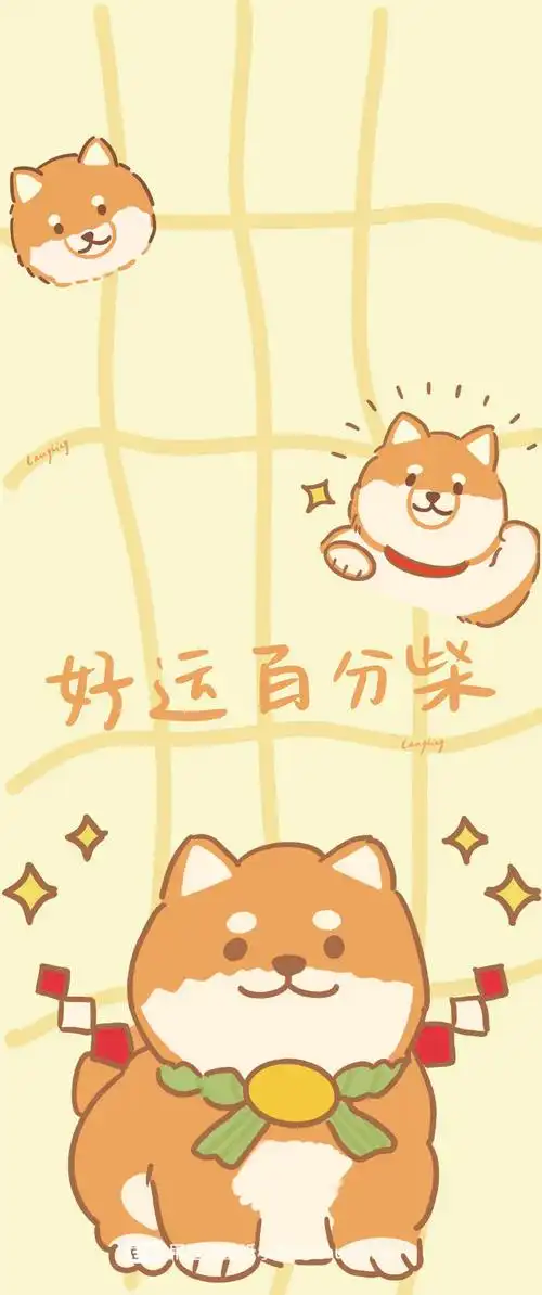 求类似这样的可爱的聊天背景