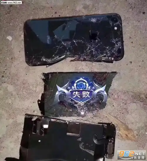 手切渣男表情包