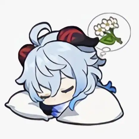 原神「甘雨刻晴」表情包合集