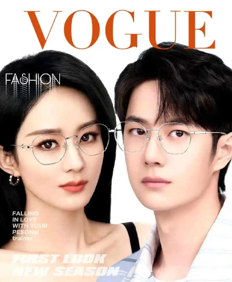 79  >> 990999 今日好心情营业 70 #赵丽颖王一博