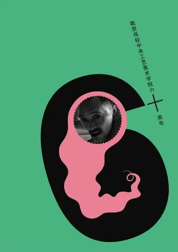 (一) -陈绍华 -搜房博客