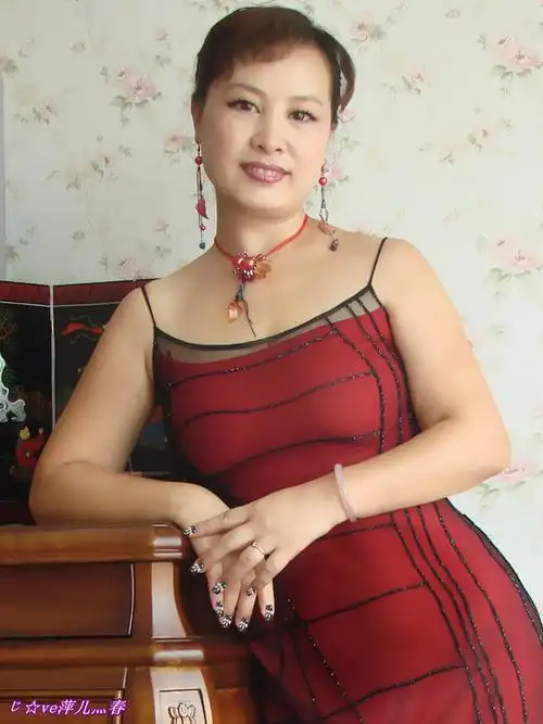 徐娘半老·风韵犹存