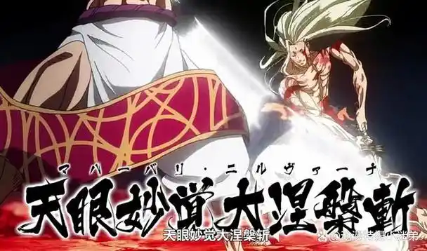 释迦vs波旬的这一战让人很感动,零福变成神器,之前竟然忽略了?