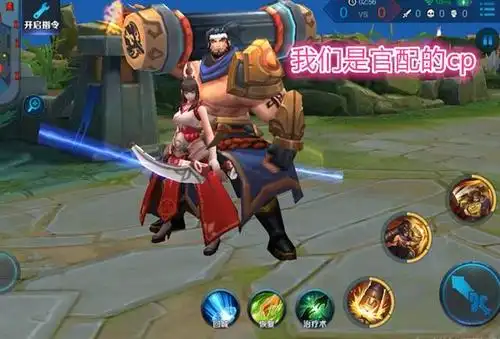 王者荣耀伽罗和狄仁杰站一起天生一对和苏烈站一起辣眼睛