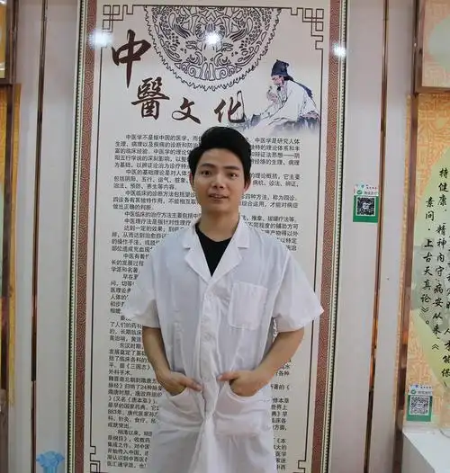 中医理疗师赵顾的音乐之路