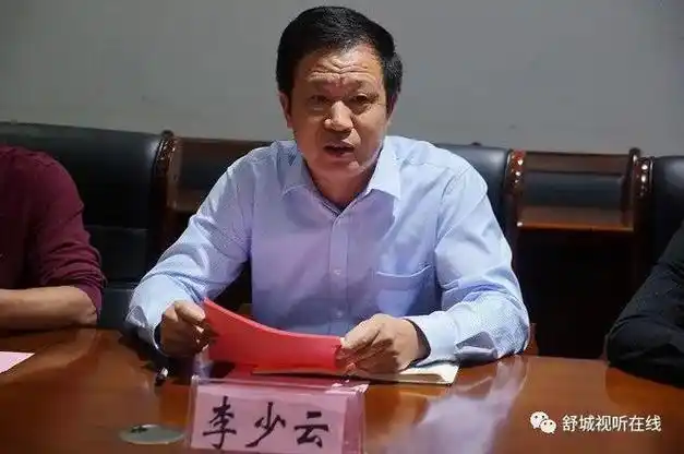 刚刚,舒城中学举行挂牌仪式!|学校|副校长|东南大学_网易订阅