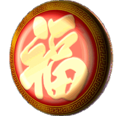 406_406gif 动态图 动图