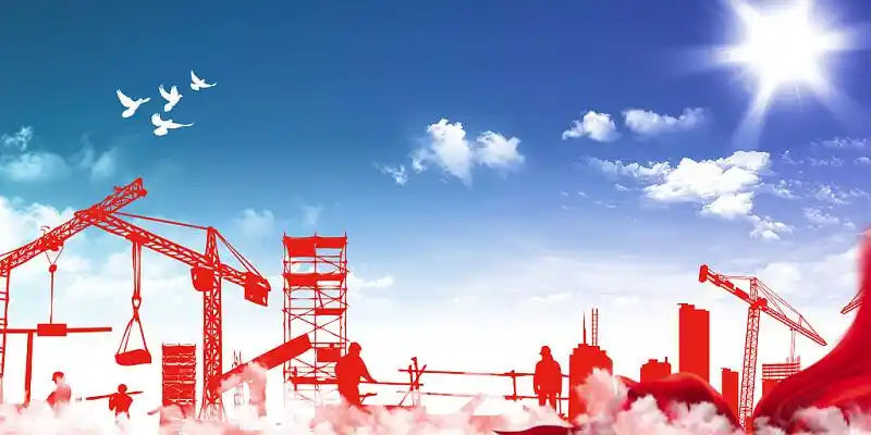 蓝色简约安全生产施工工程建筑云蓝天太阳展板背景