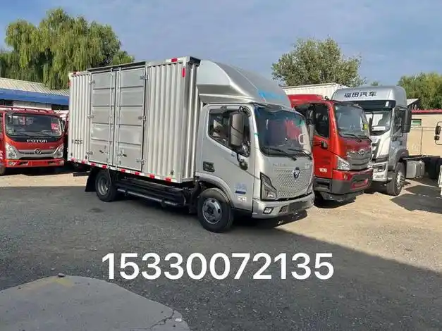福田欧马可4米2电车-顺义经销商电话|福田汽车|货车|奥铃|轻卡|物流车