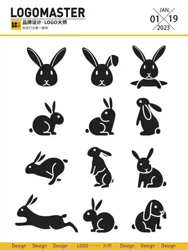 867期推荐 | 兔子创意logo图形设计 一组兔子创意logo图形设计,希望给