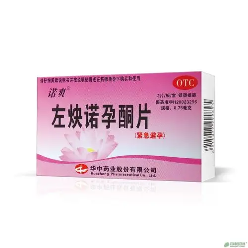 左炔诺孕酮片搜索