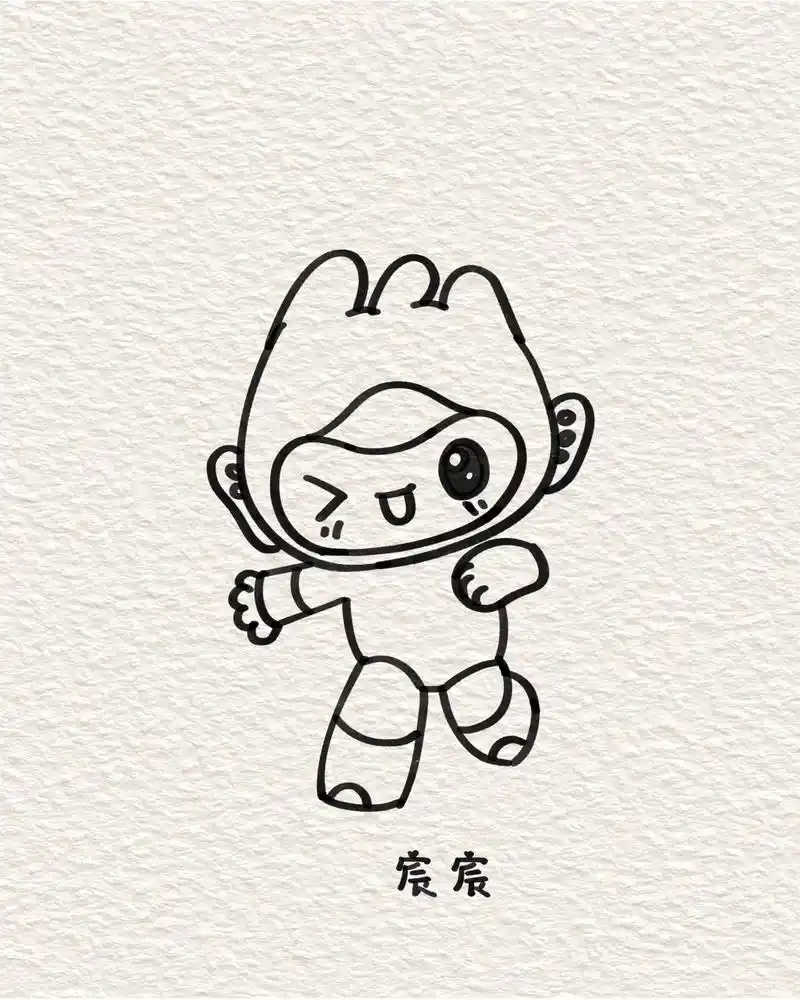 亚运会吉祥物宸宸简笔画,快学起来#亚运会#简笔画 #杭州亚运 - 抖音