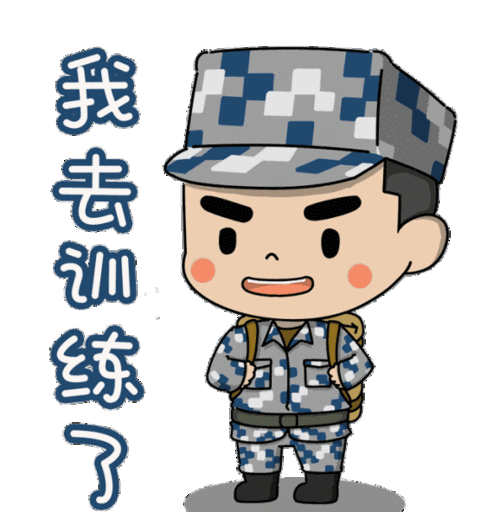 预警空天·空军雷达兵