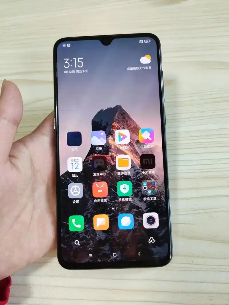 小米9 128g 6g 骁龙855处理器.小米9 128g  - 抖音