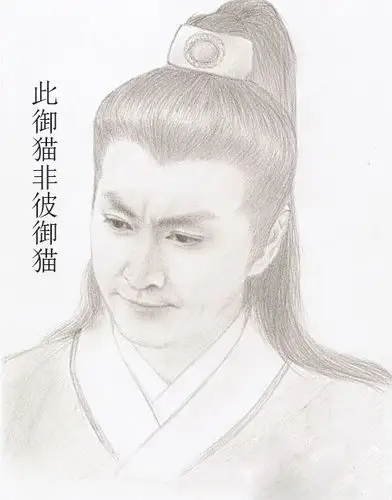 嘉靖皇帝撸猫你有我的猫多吗