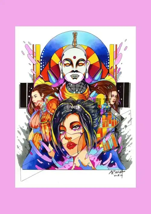 视觉考研手绘7015色彩海报