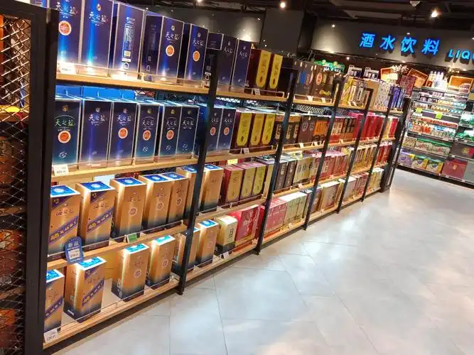 1207英山店盒装酒陈列图片