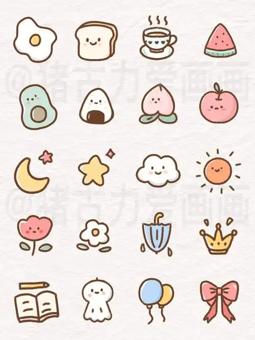 简笔画教程新手友好有手就会画的可爱贴纸