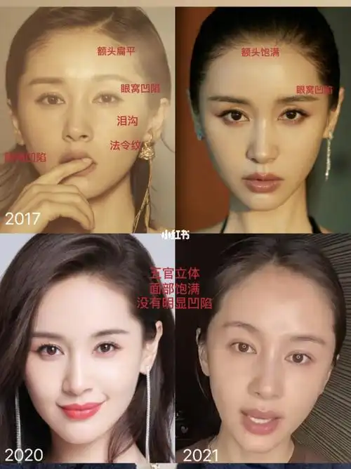 填充教科书99_王子文_娱乐_明星娱乐资讯