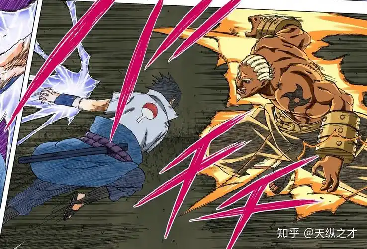 如果佐助这里用的是中忍考试那种远程冲刺千鸟,是不是就能捅死雷影了?