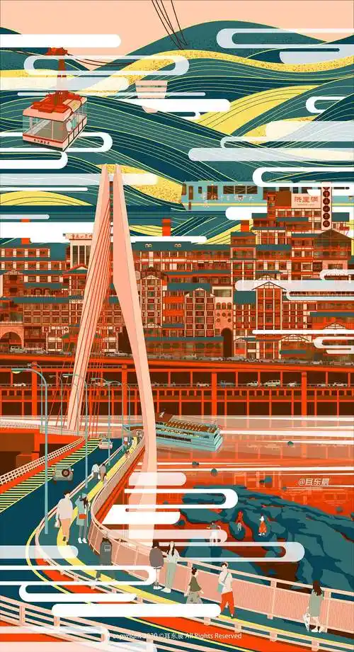 城市系列建筑插画重庆