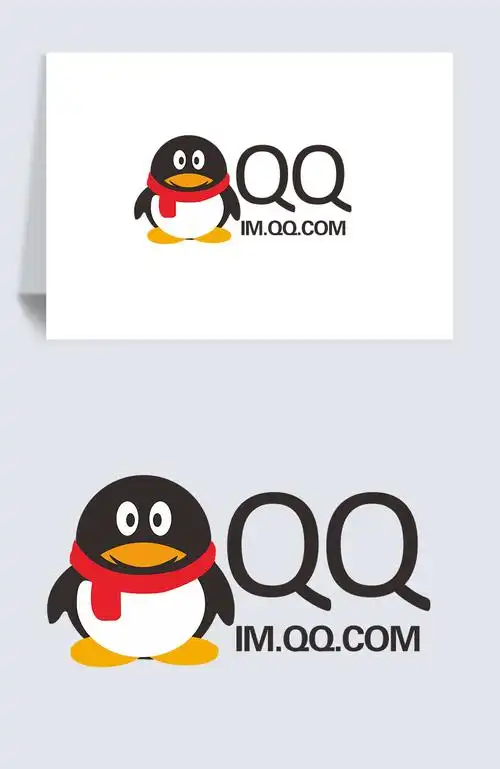 qq图标logo下载