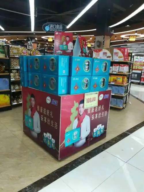 伊利奶粉赣北区域寻找最美最具创意的春节促销特殊陈列堆头