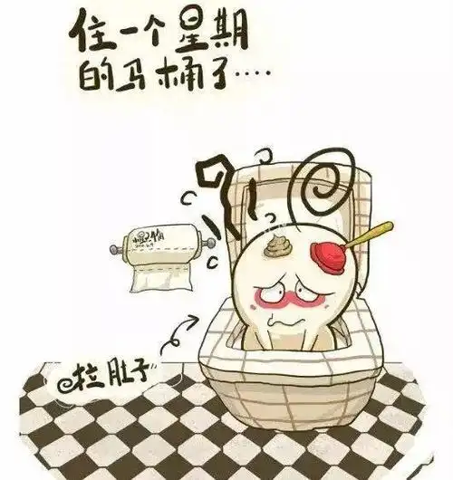 保定东大肛肠医院|最近拉肚子拉到腿软,是怎么回事?