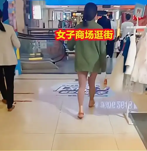 重庆一女子出门逛街股间挂着一个小尾巴路人发现不敢提醒