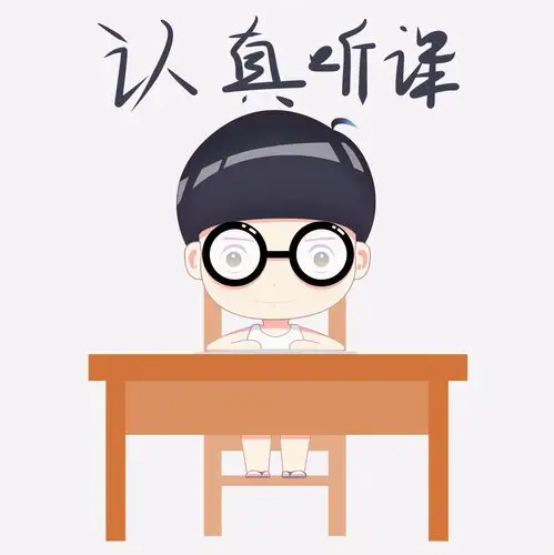 别再对孩子说:"认真听课"这句废话了,有方法的家长说这三句话