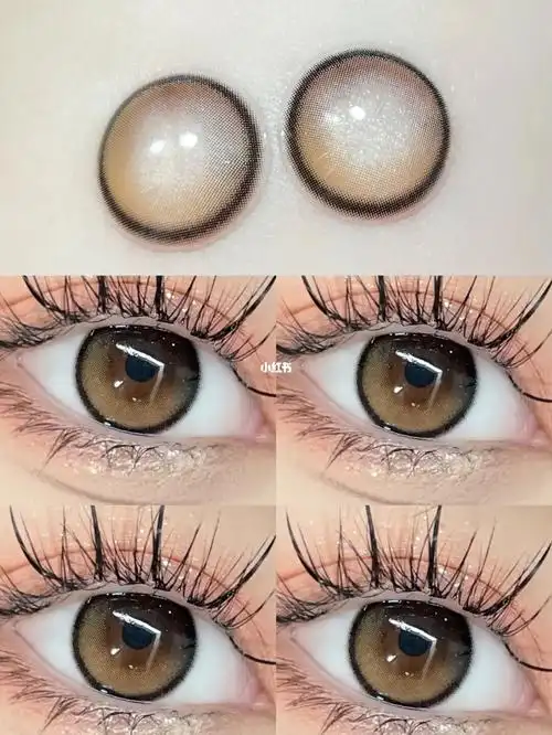 黑金琥珀色把阳光照进眼里神仙渐变眼